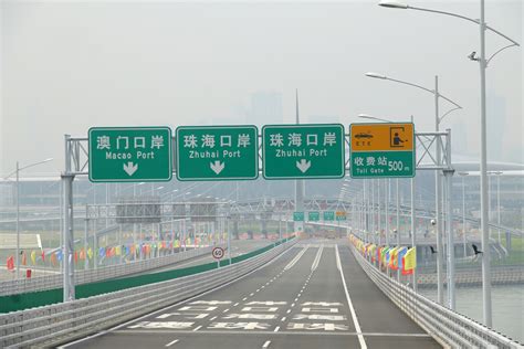 港珠澳大橋 免費|港車北上｜9.29至10.6免費行駛港珠澳大橋 來回節 